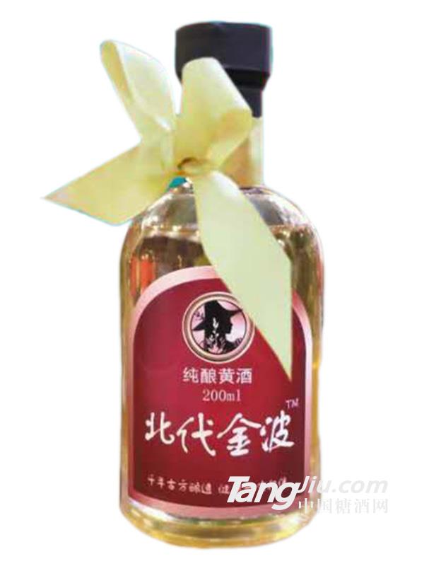 北代金波纯酿黄酒200ml