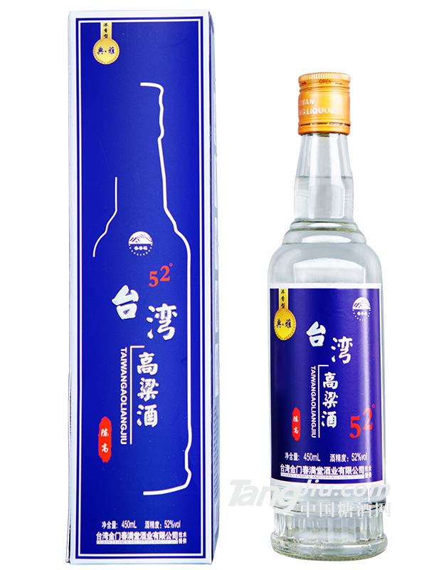 52度台湾高粱酒