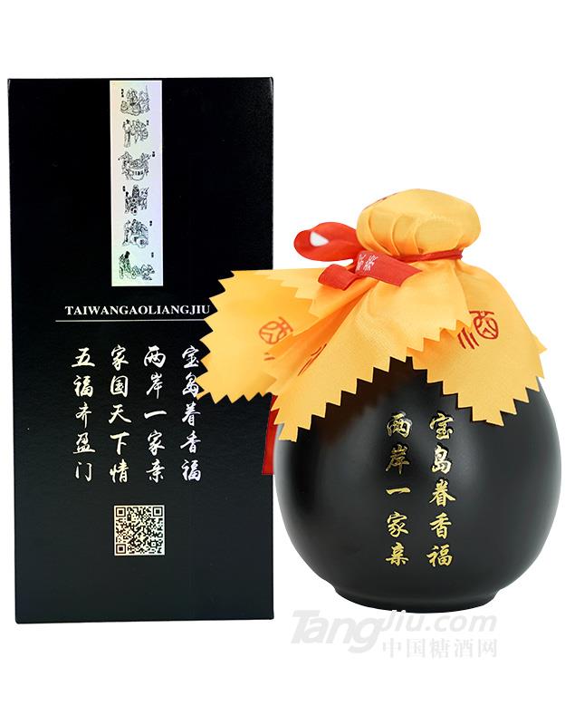 42°台湾私藏御窖T10-500ml（背面）