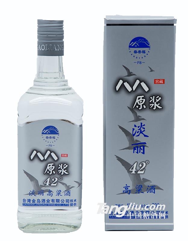 42°八八原浆F8-700ml