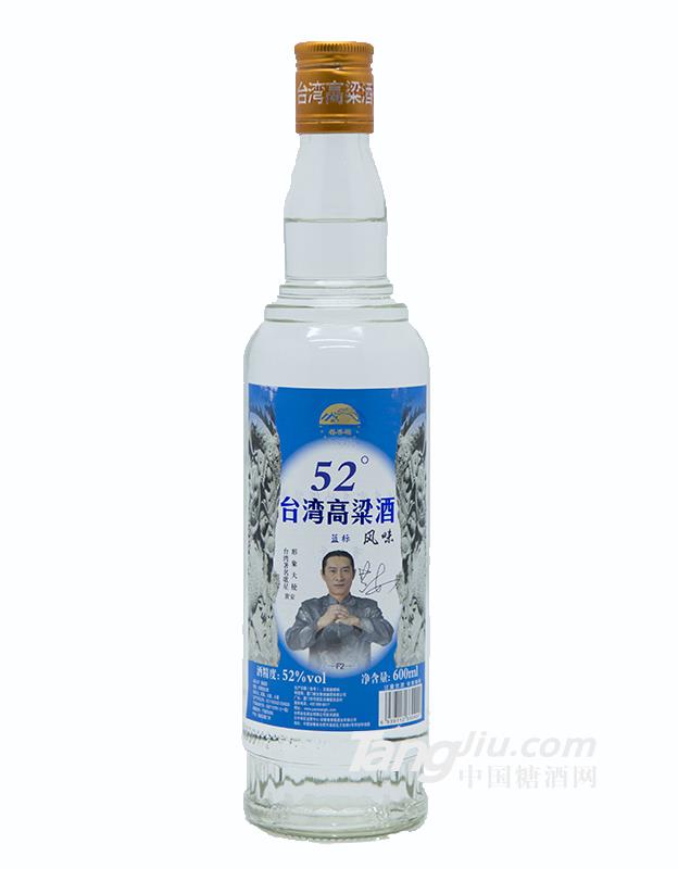 52°眷香福（金标）F2-600ml