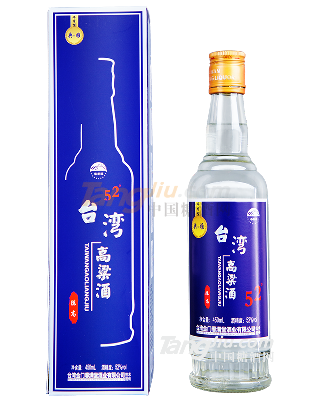 台湾高粱酒 (2).png