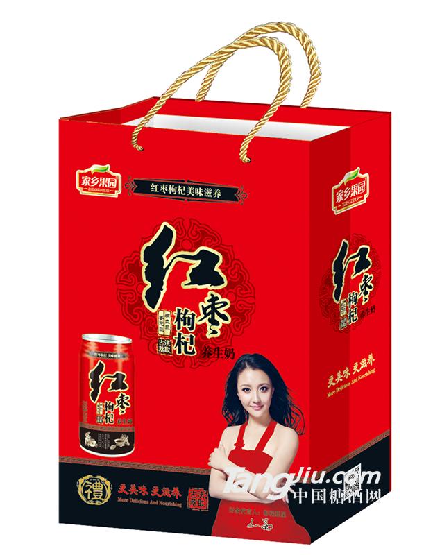 家乡果园-红枣枸杞养生奶300ml