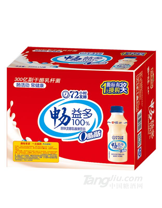 家乡果园-畅益多原味发酵乳酸菌饮品300ml