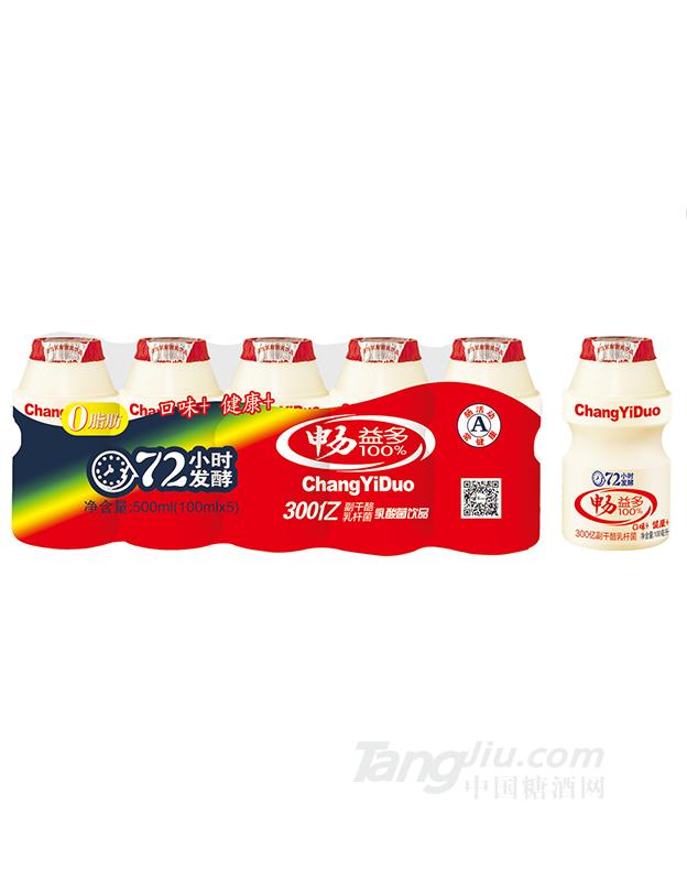 家乡果园-畅益多原味发酵乳酸菌饮品100mlx5