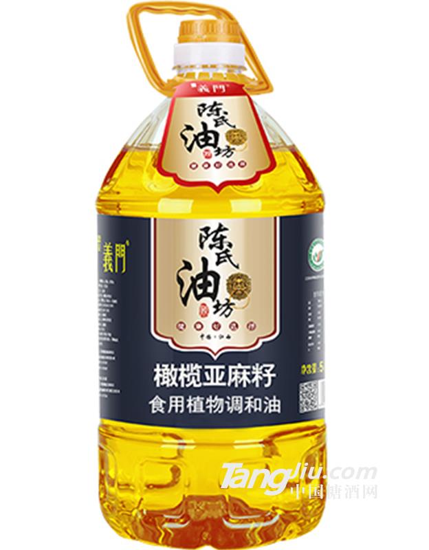 橄榄亚麻籽食用植物调和油