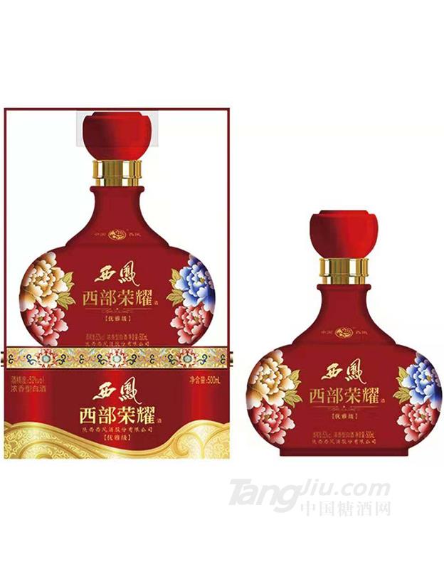 52度西凤500ml