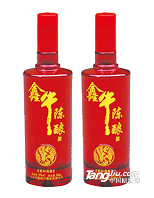 42°鑫牛陈酿酒红瓶500ml