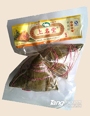 真空中肉粽