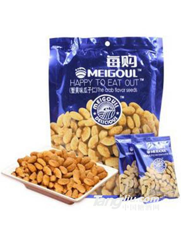 每购蟹黄味瓜子仁118g