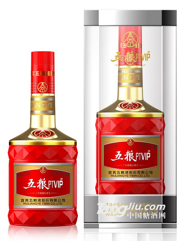 52°五粮PTVIP酒500ml