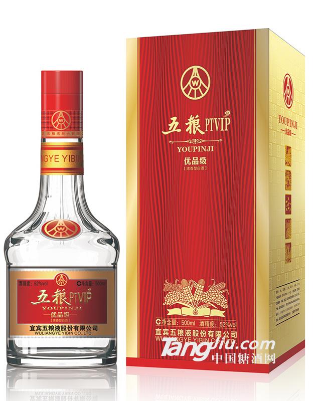 52°五粮PTVIP优品级酒500ml