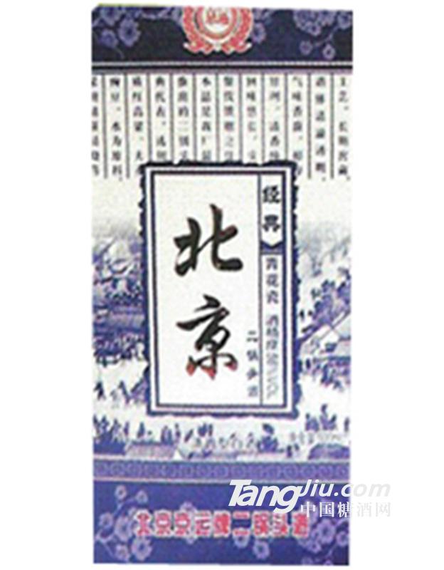 京运二锅头经典青花500ml