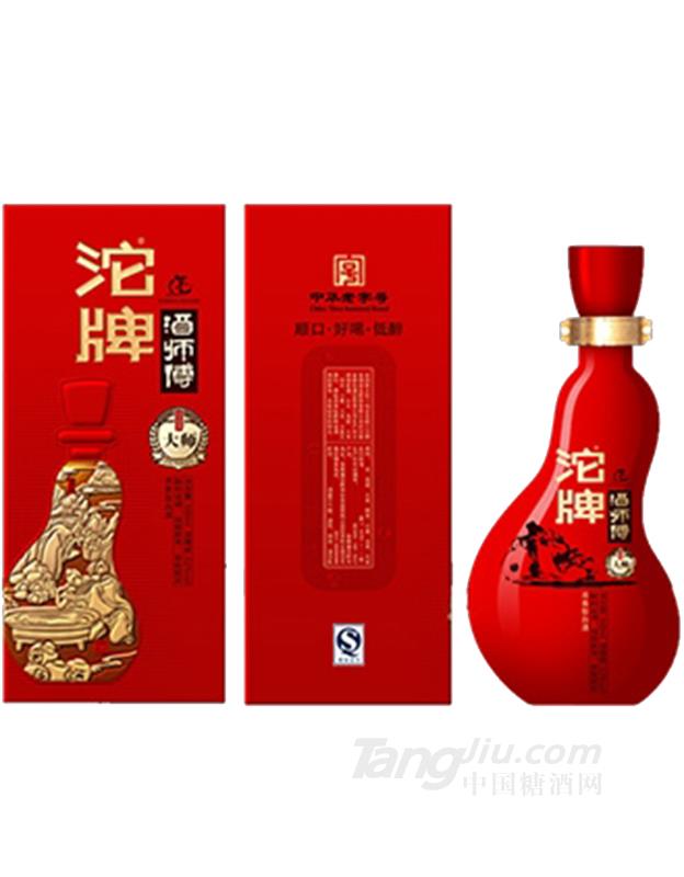 沱牌大师