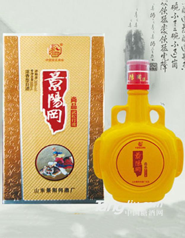 景阳冈尚品500ml