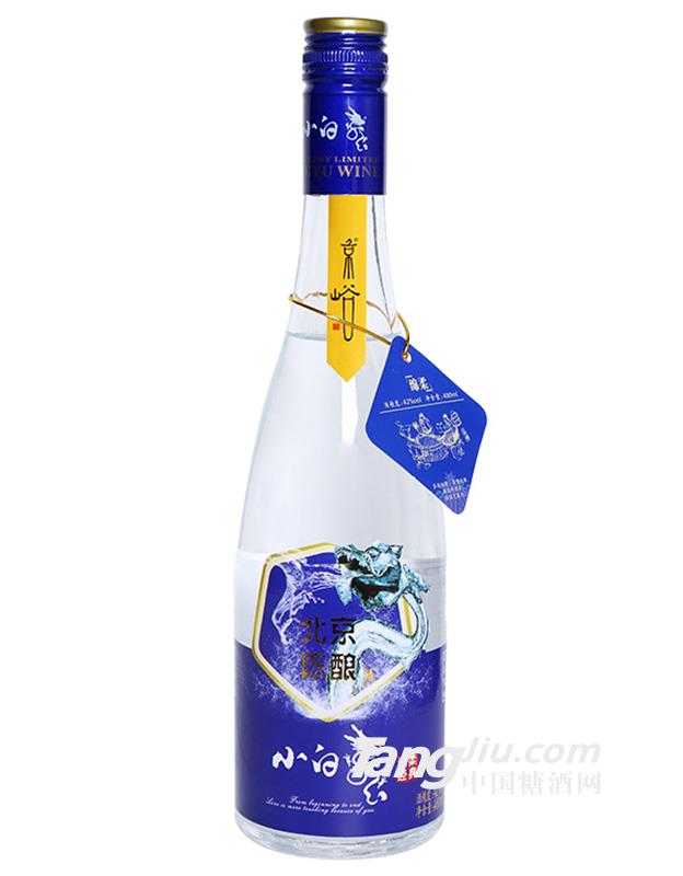42度小白龙陈酿480ml(圆瓶）