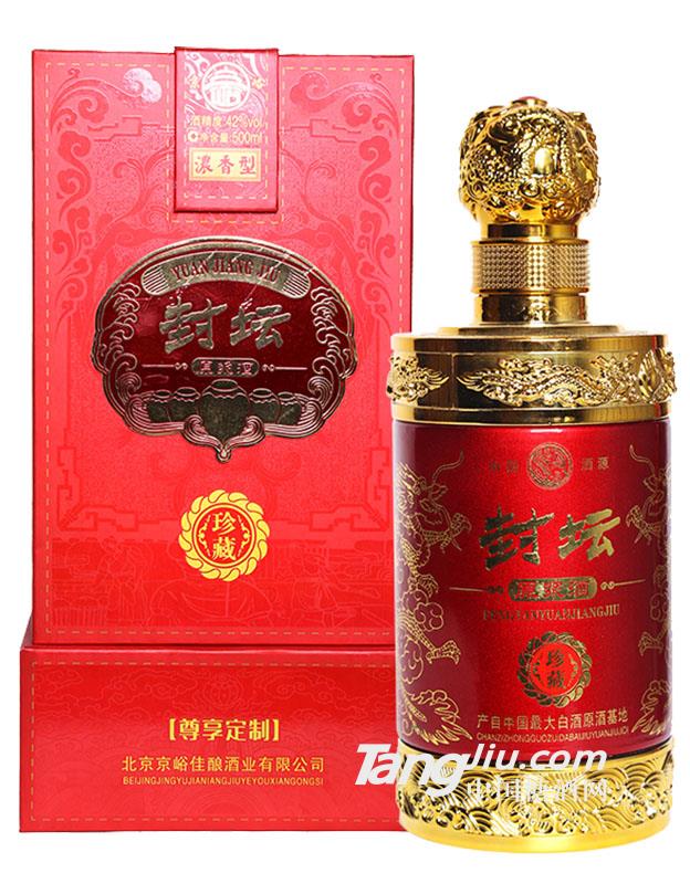 42度封坛原浆酒500ml