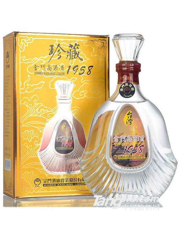 台湾金门高粱酒1958（珍藏）53度600ML