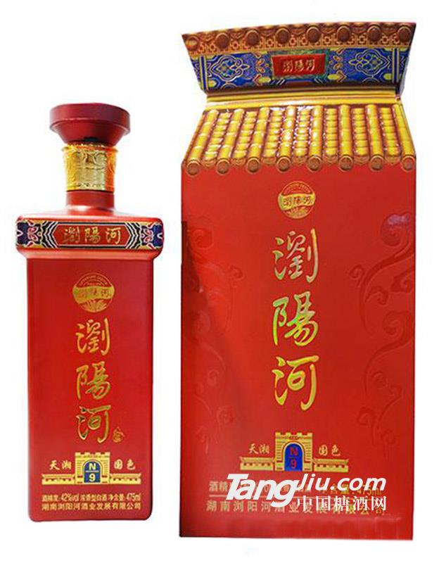 浏阳河酒·天湘国色N9