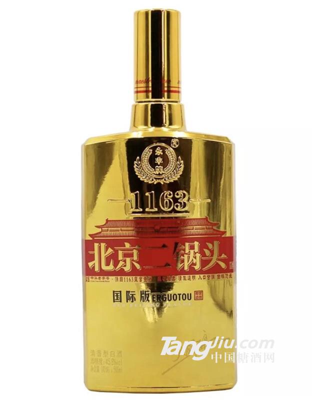 永丰牌北京二锅头国际版大师酿金瓶