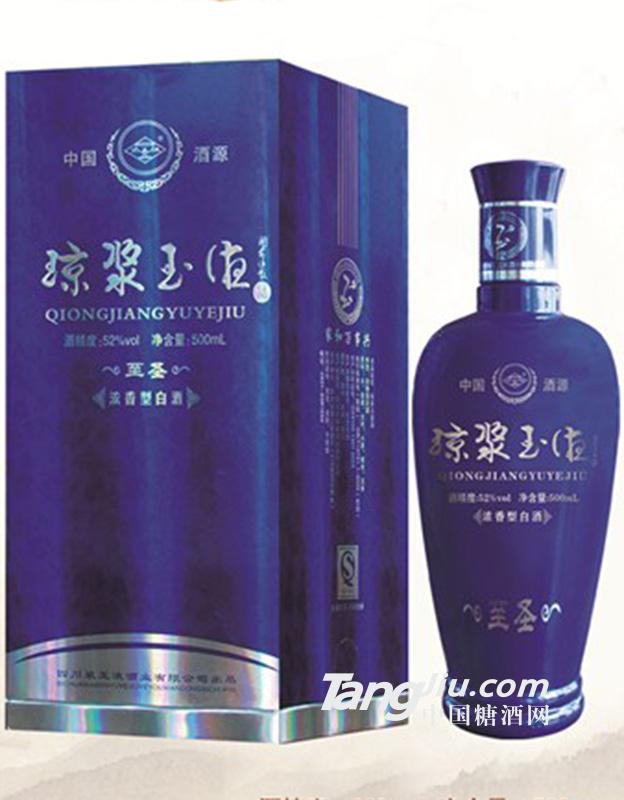 琼浆玉液至圣500ml