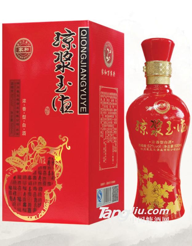 琼浆玉液家和500ml