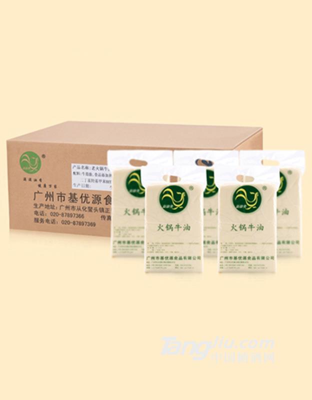 火锅牛油20kg-新康奕