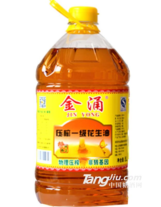 金涌压榨一级花生油5L