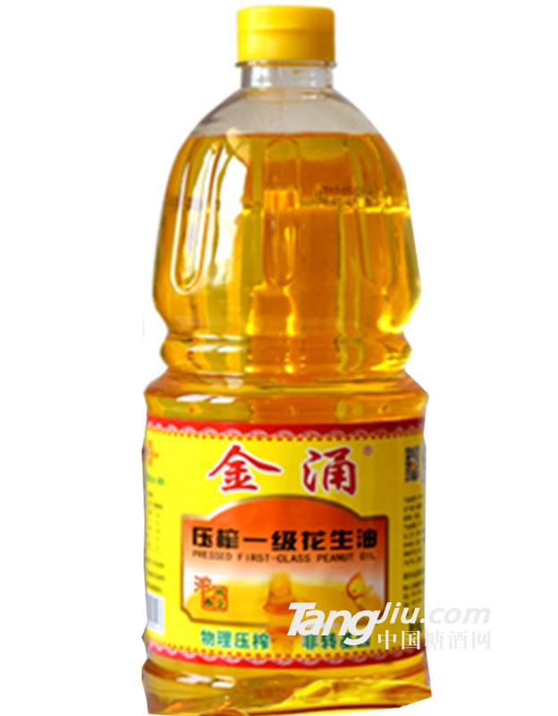 金涌压榨一级花生油2.5L