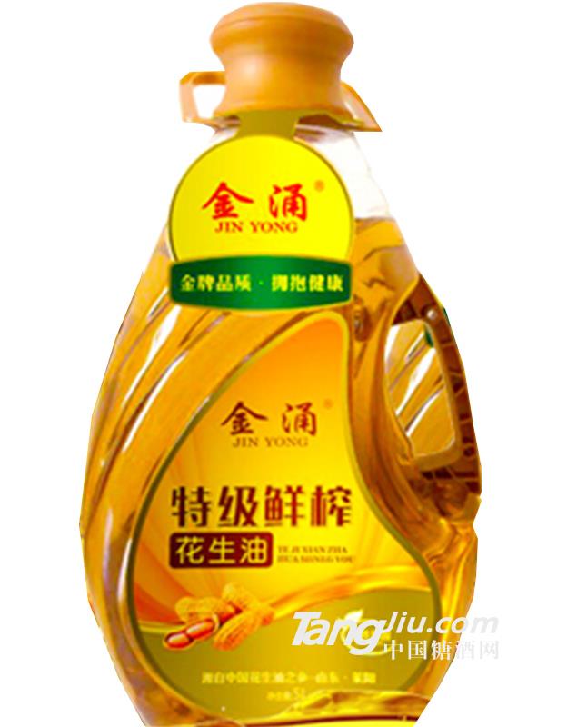 金涌鲜榨花生油