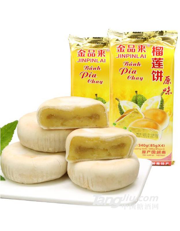 越南进口食品金品来榴莲饼340g