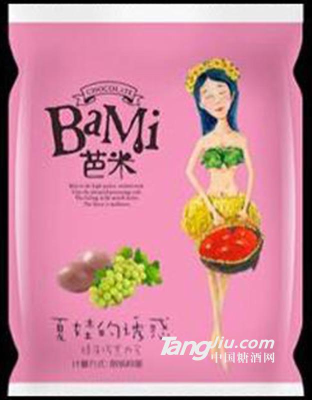 芭米夏娃诱惑