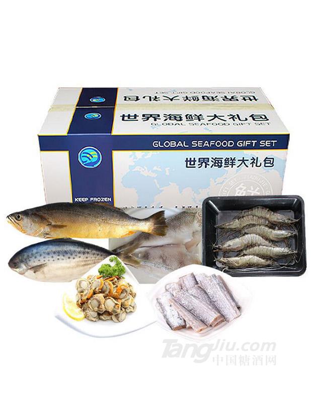 佳之杰海鲜年货礼盒大礼包B