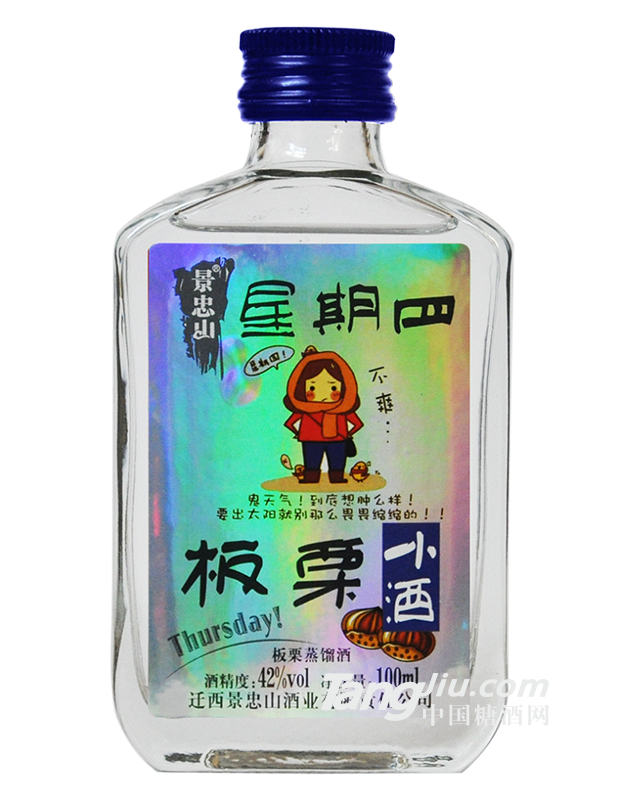景忠山42°星期四板栗小酒100ml