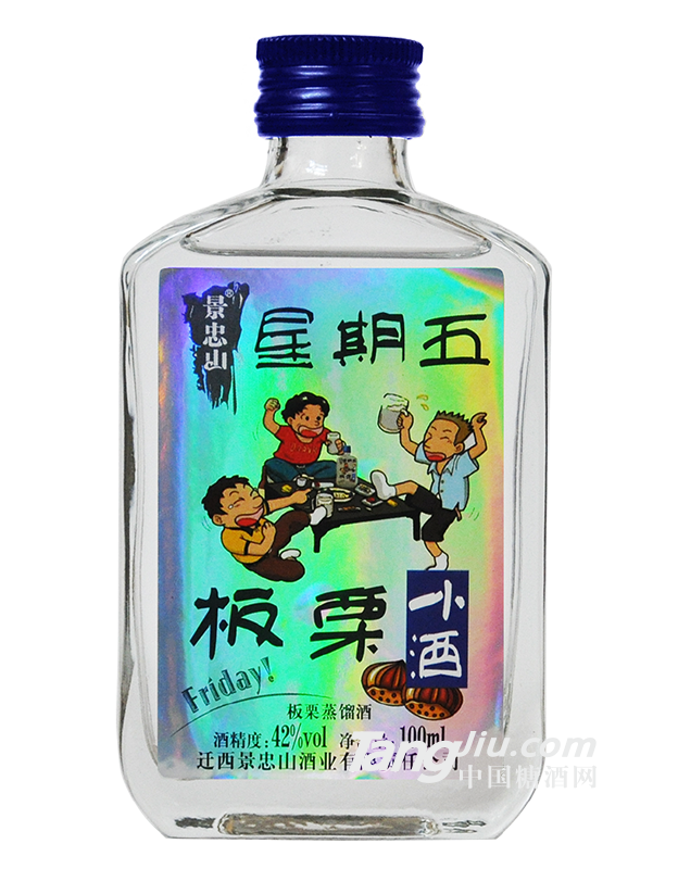 景忠山42°星期五板栗小酒100ml
