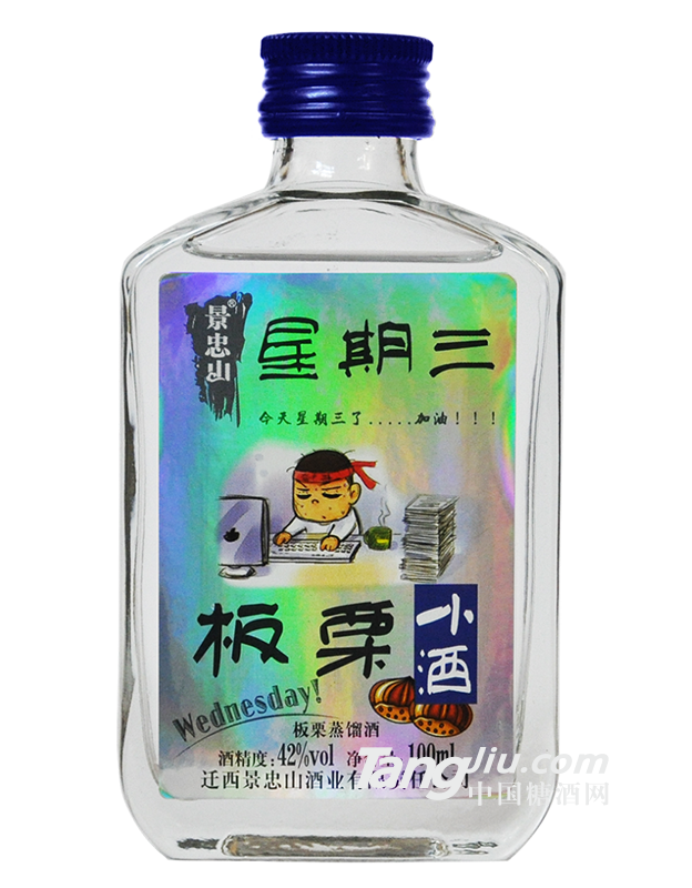 景忠山42°星期三板栗小酒100ml