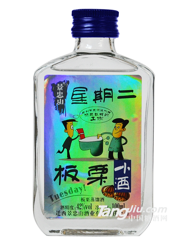 景忠山42°星期二板栗小酒100ml