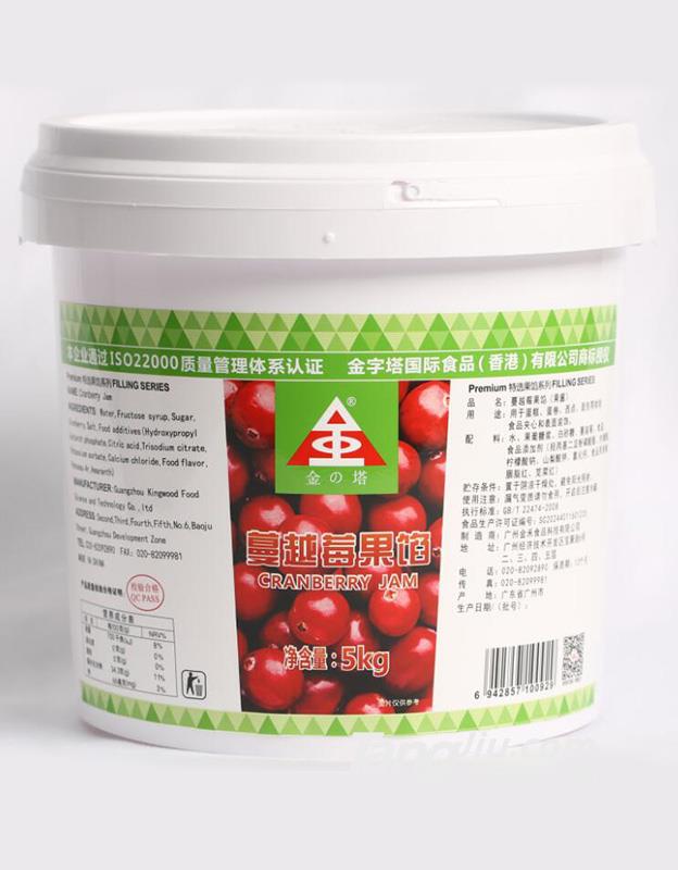 蔓越莓果馅