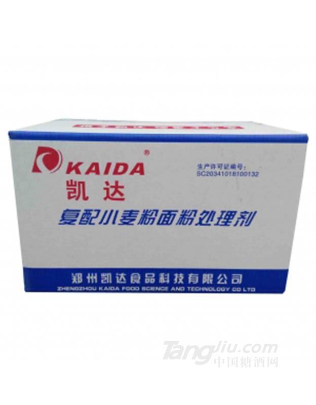 凯达-抗褐变面条粉改良剂