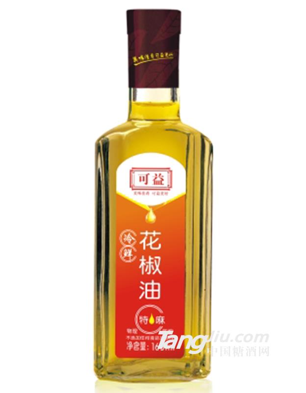 红花椒油-165ML