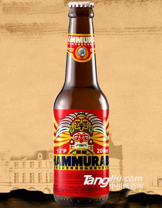 2018新款汉谟拉比精酿啤酒红标208ml12度