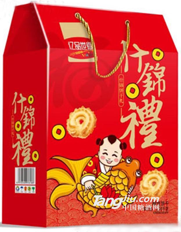 亿品世嘉什锦礼酥性饼干