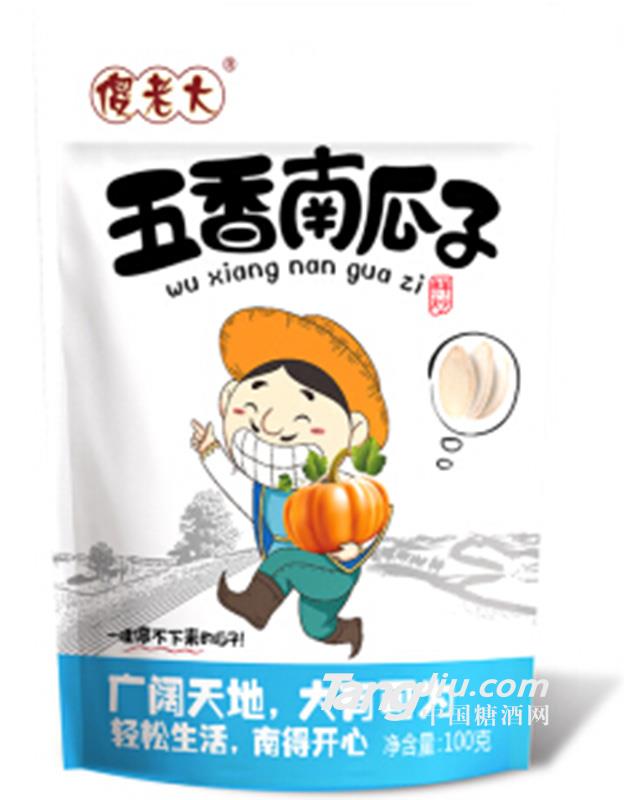 五香味南瓜子 100g