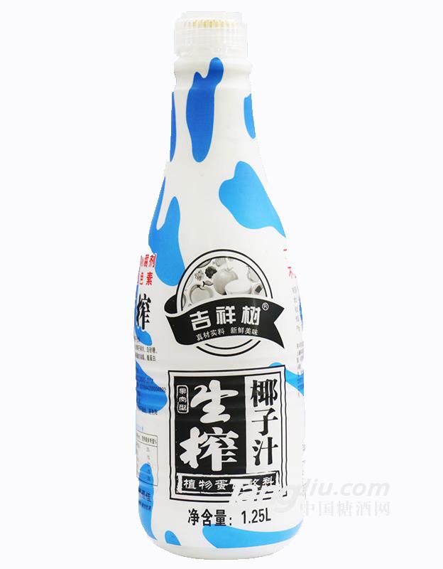 吉祥树迷彩生榨椰子汁1.25L