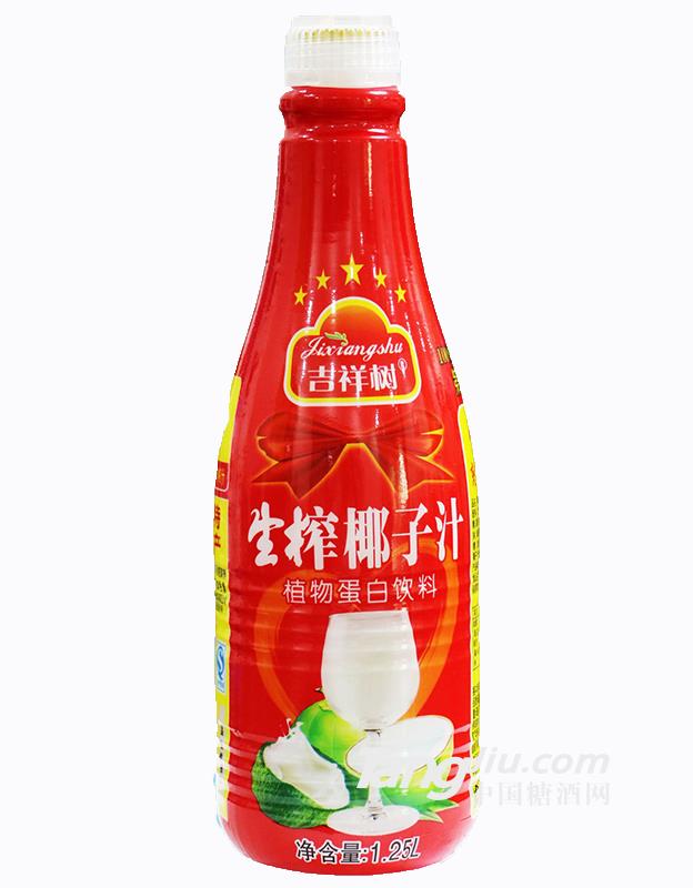 吉祥树红色椰子汁1.2L