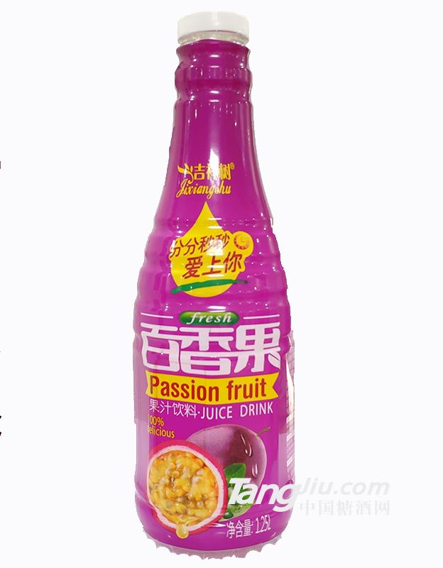 吉祥树大瓶装百香果汁1.25L