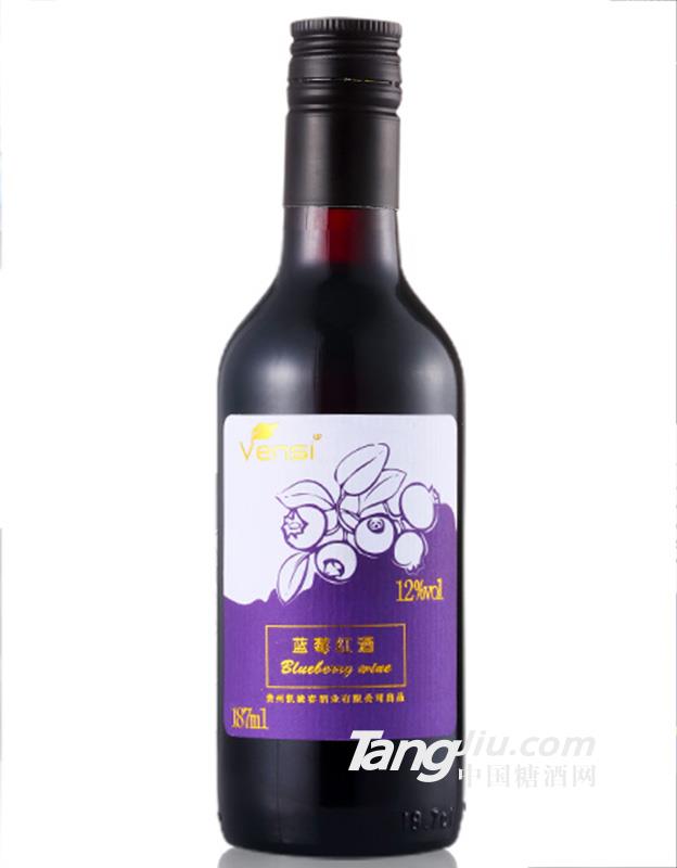 蓝莓红酒 187ml（黑）