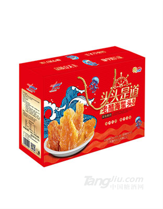 海蜇礼盒