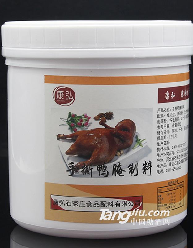 手撕鸭腌制料