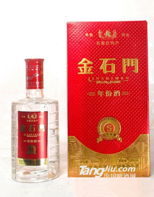 金石门-年份酒